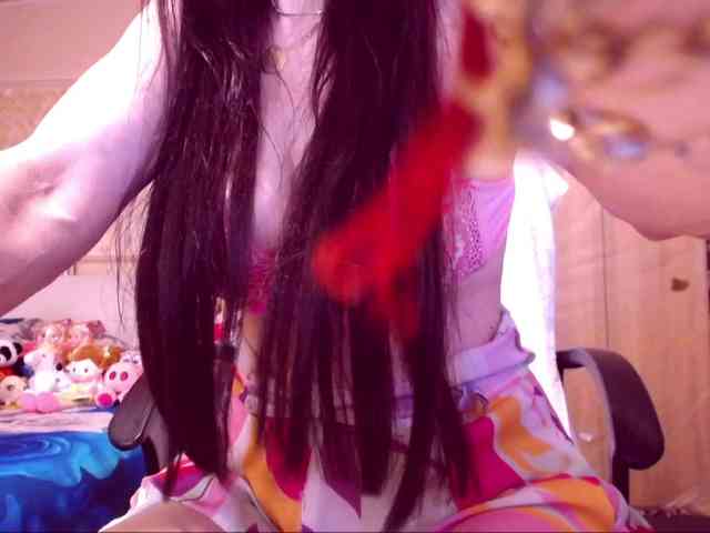 SpecialCerise webcam