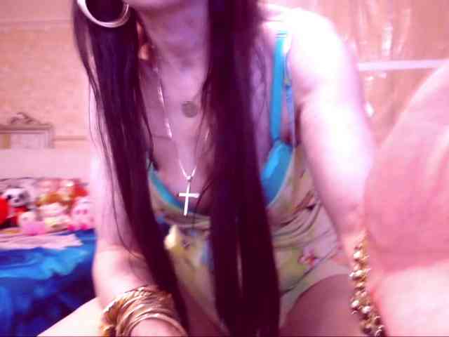 SpecialCerise webcam