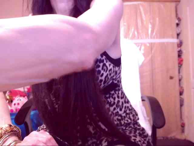 SpecialCerise webcam