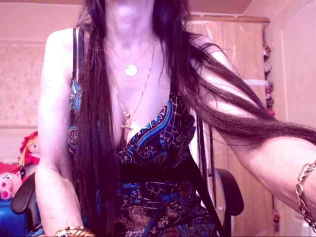 SpecialCerise webcam