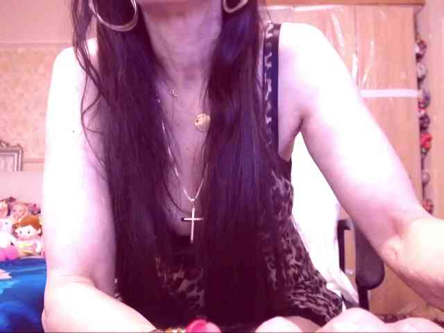 SpecialCerise webcam