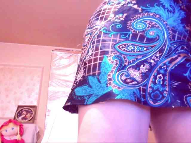 SpecialCerise webcam
