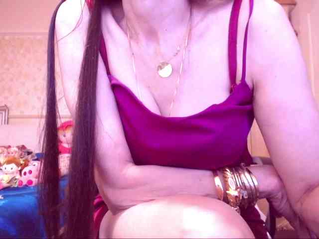 SpecialCerise webcam