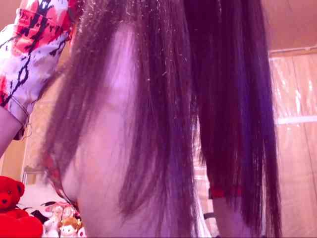 SpecialCerise webcam