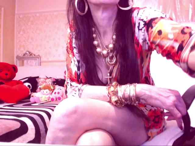 SpecialCerise webcam