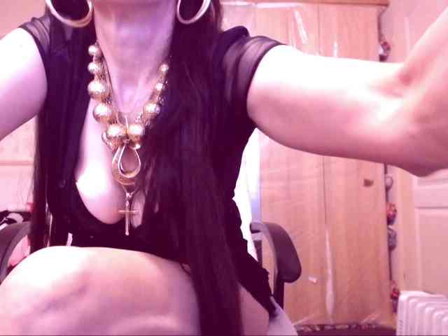 SpecialCerise webcam