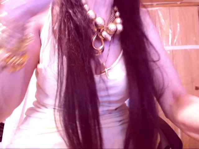 SpecialCerise webcam