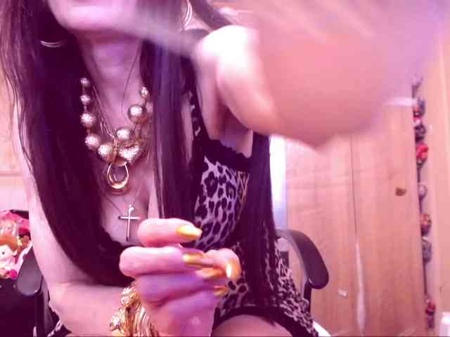 SpecialCerise webcam