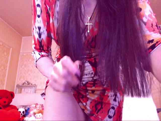 SpecialCerise webcam