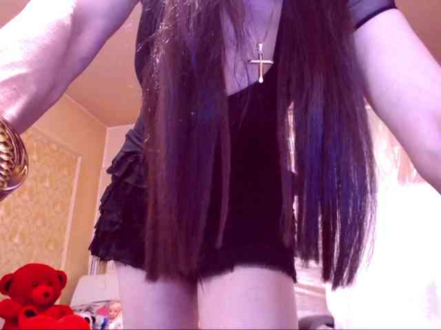 SpecialCerise webcam