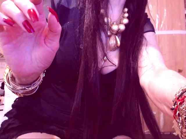 SpecialCerise webcam