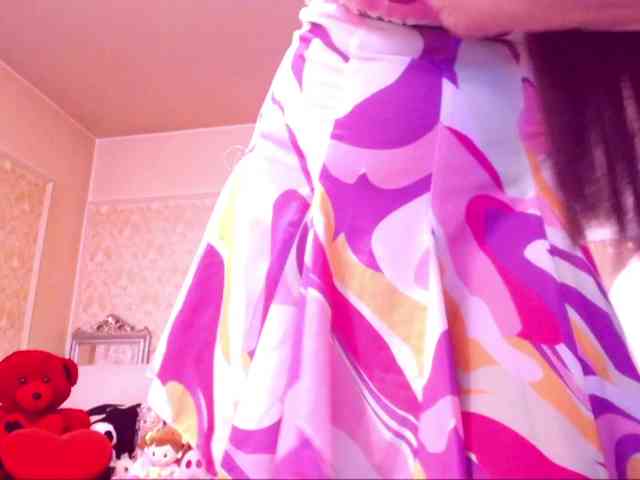 SpecialCerise webcam