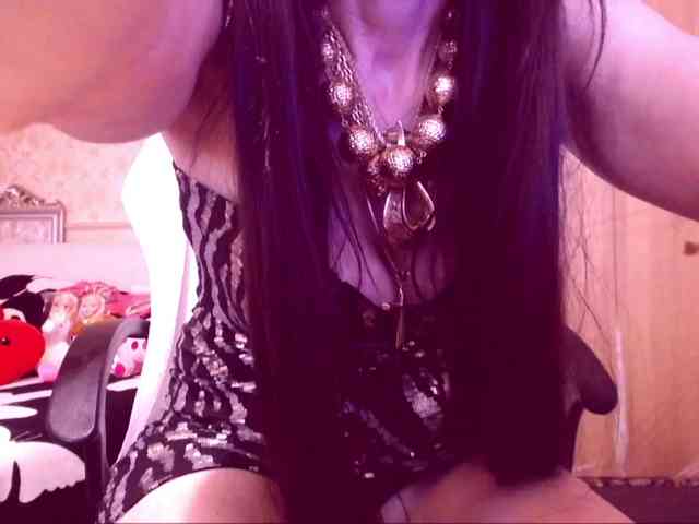 SpecialCerise webcam