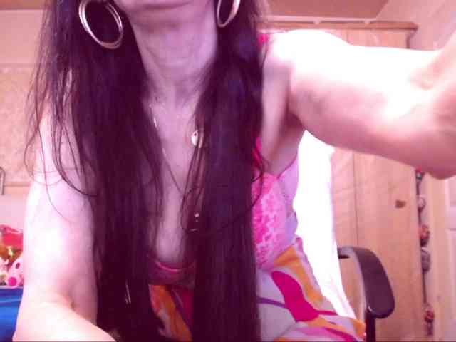SpecialCerise webcam