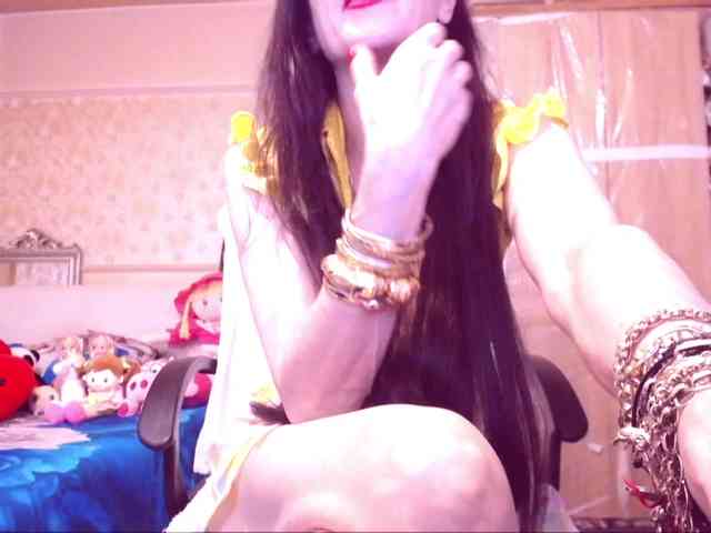 SpecialCerise webcam