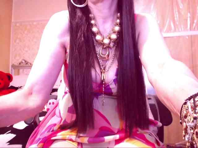 SpecialCerise webcam