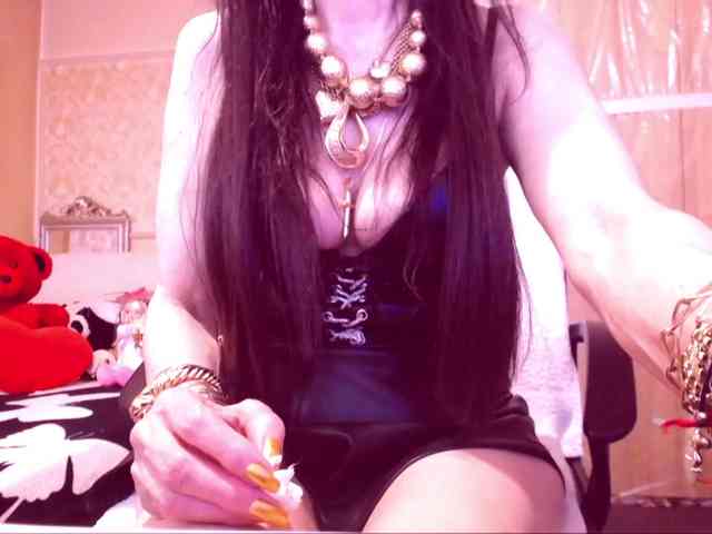 SpecialCerise webcam