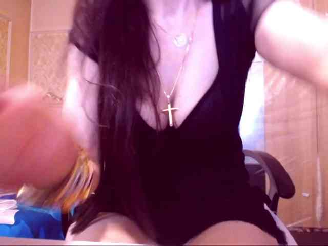 SpecialCerise webcam