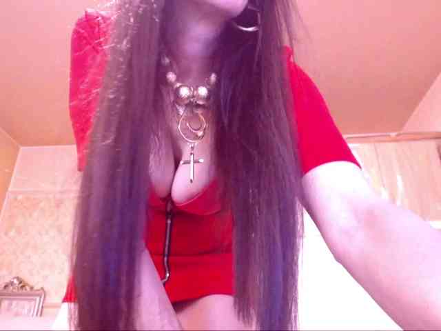 SpecialCerise webcam