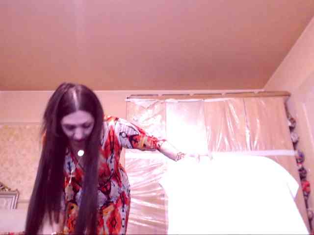 SpecialCerise webcam
