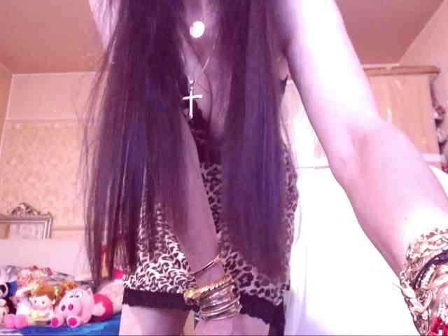 SpecialCerise webcam