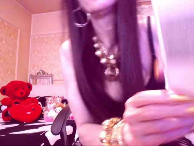 SpecialCerise webcam