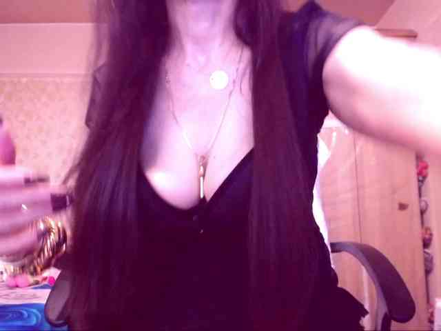 SpecialCerise webcam