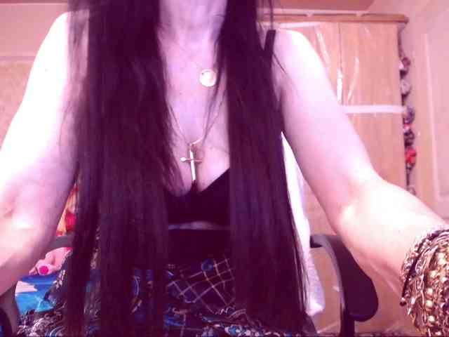 SpecialCerise webcam