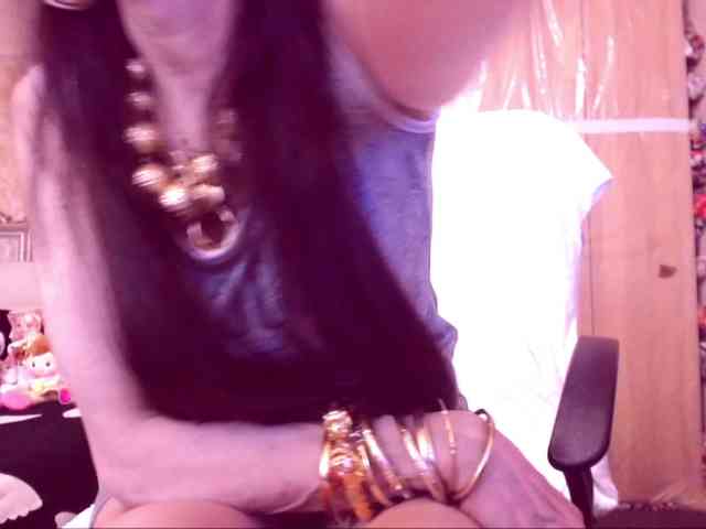 SpecialCerise webcam
