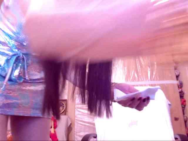 SpecialCerise webcam