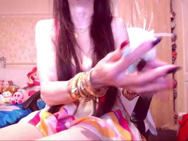 SpecialCerise webcam