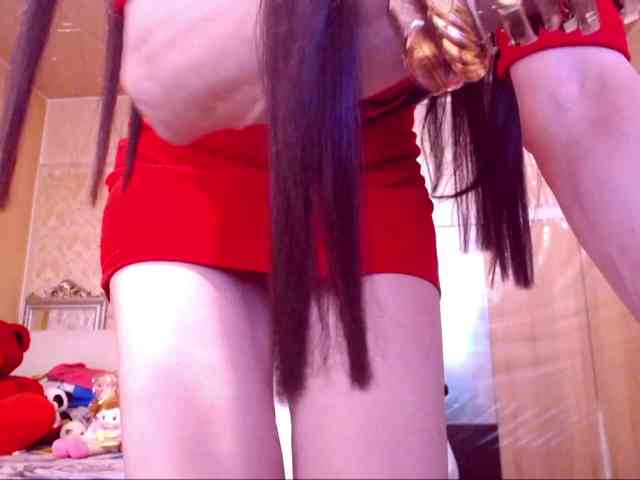 SpecialCerise webcam