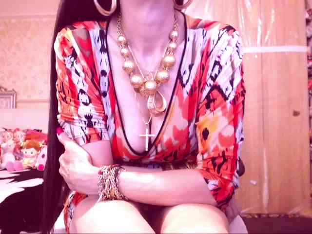 SpecialCerise webcam