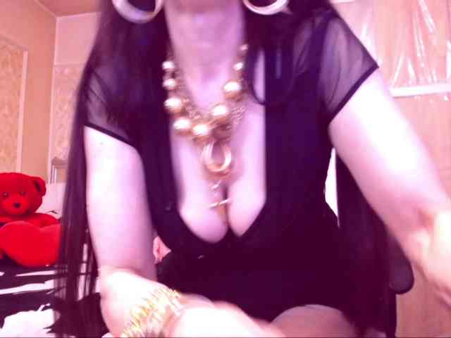 SpecialCerise webcam