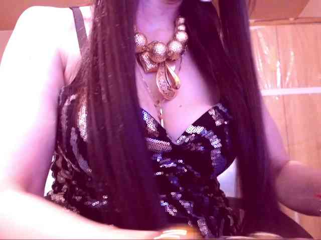 SpecialCerise webcam
