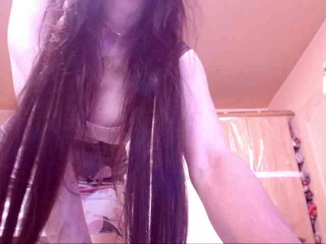 SpecialCerise webcam