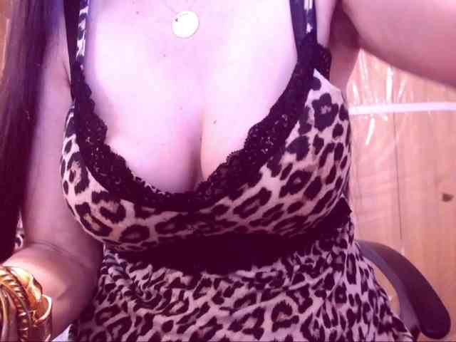 SpecialCerise webcam