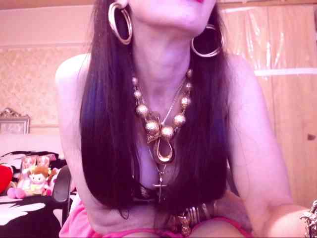 SpecialCerise webcam
