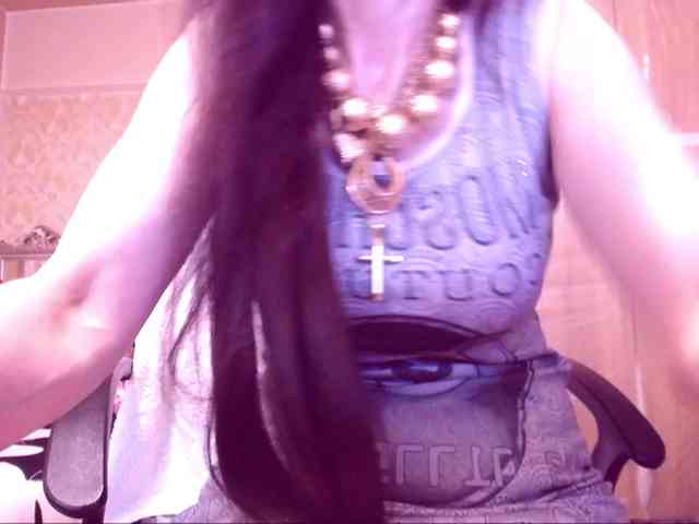 SpecialCerise webcam