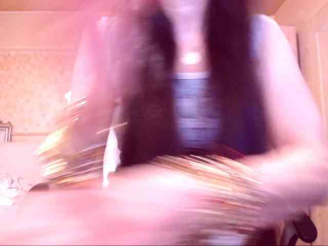 SpecialCerise webcam