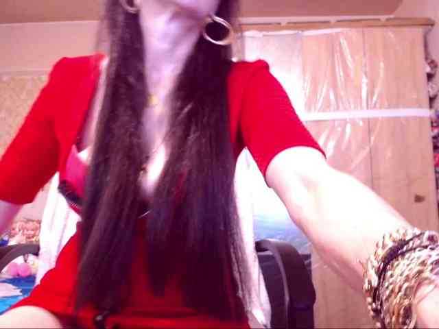 SpecialCerise webcam