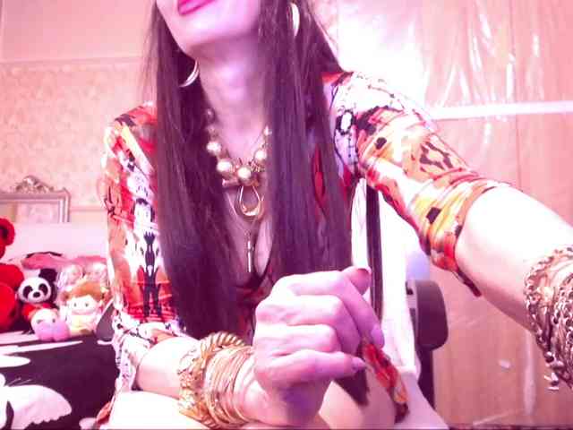 SpecialCerise webcam