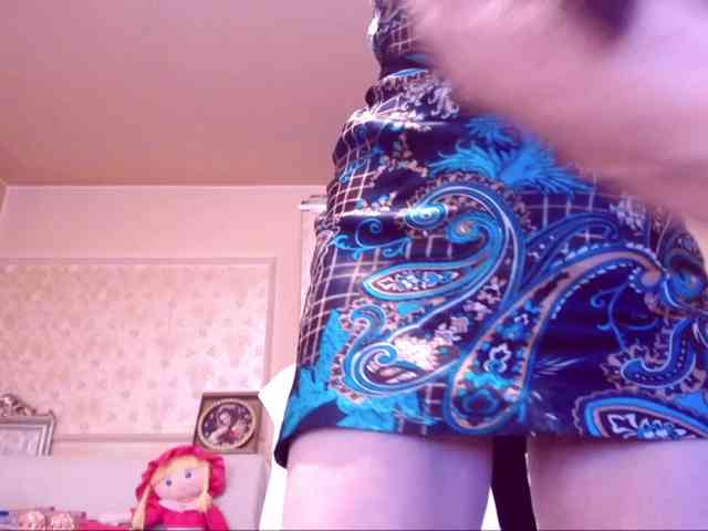 SpecialCerise webcam