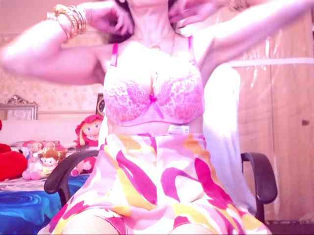 SpecialCerise webcam