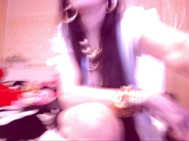 SpecialCerise webcam