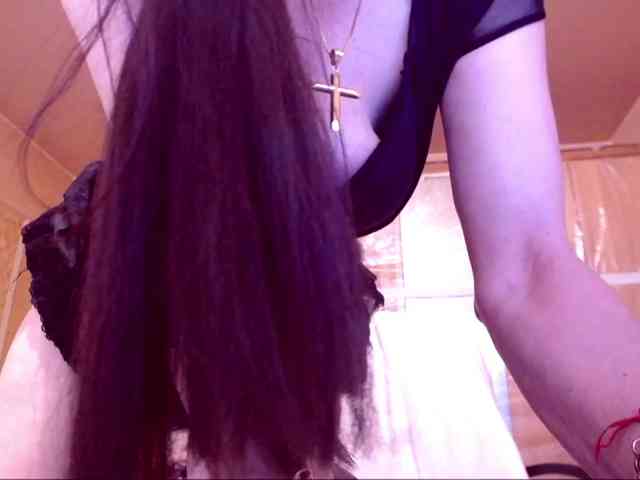 SpecialCerise webcam