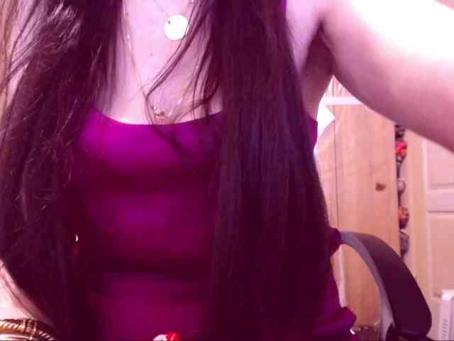 SpecialCerise webcam