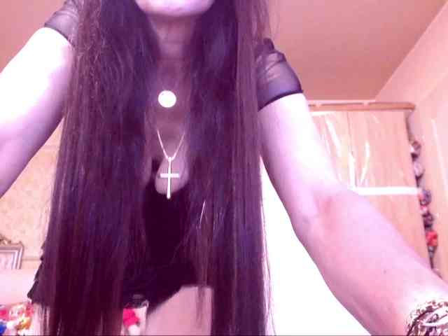 SpecialCerise webcam