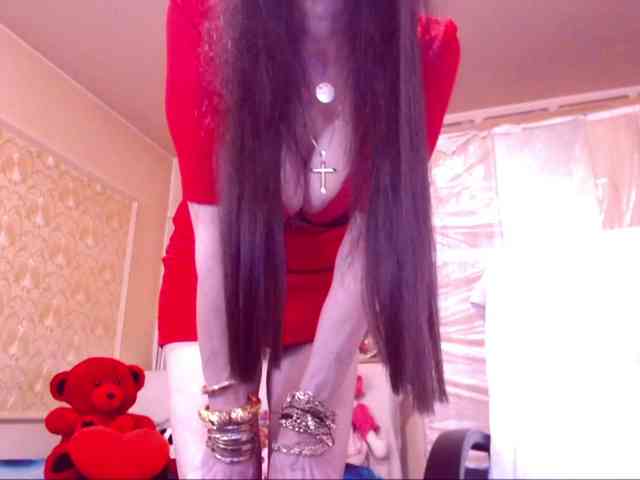SpecialCerise webcam