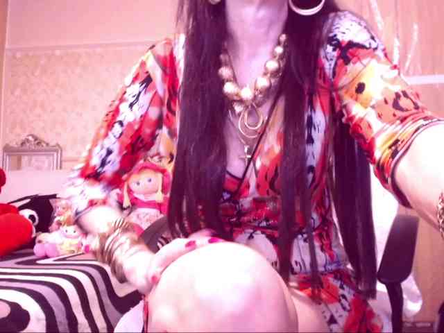 SpecialCerise webcam